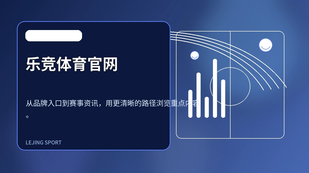 关于我们相关内容